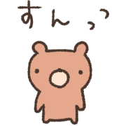023