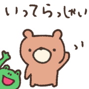 031
