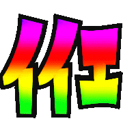 002