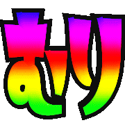 011