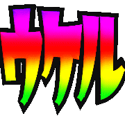 016