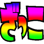 018