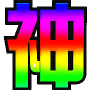 019