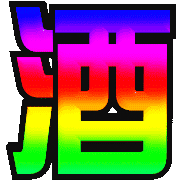 020