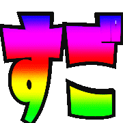 024