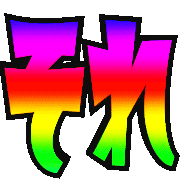 032