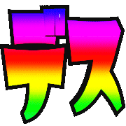 034