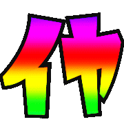 036