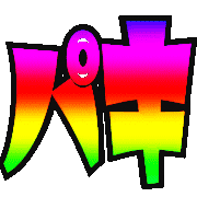 037