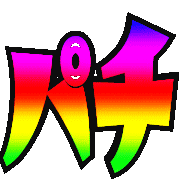 038