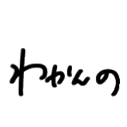 008