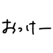 012