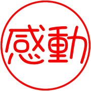 020