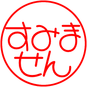 030