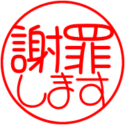 031