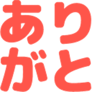 012