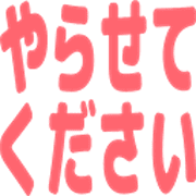 017