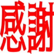 020