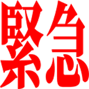 021
