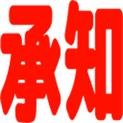 024