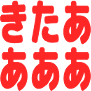 037