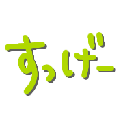 015