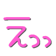 016