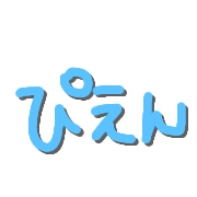 020