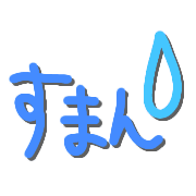 025