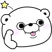 Bear 100% อิโมจิดุ๊กดิ๊ก รูปที่ 23
