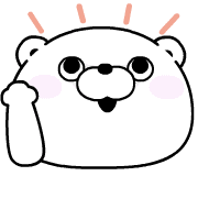 Bear 100% อิโมจิดุ๊กดิ๊ก รูปที่ 36