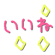 005