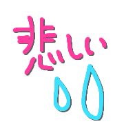 025