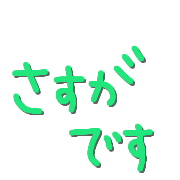 032