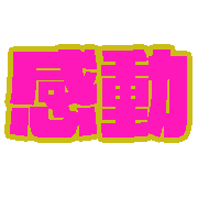 008