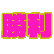 012