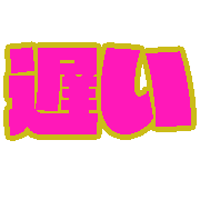 020