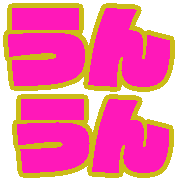 023