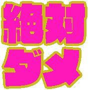 026