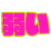 031