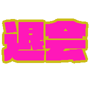 032