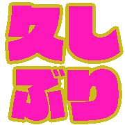 033