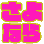 034