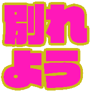 036