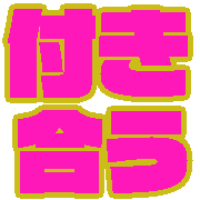 038