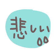 019