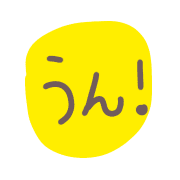 025