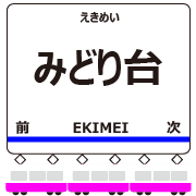 006