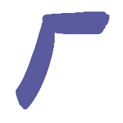 011