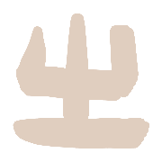 015